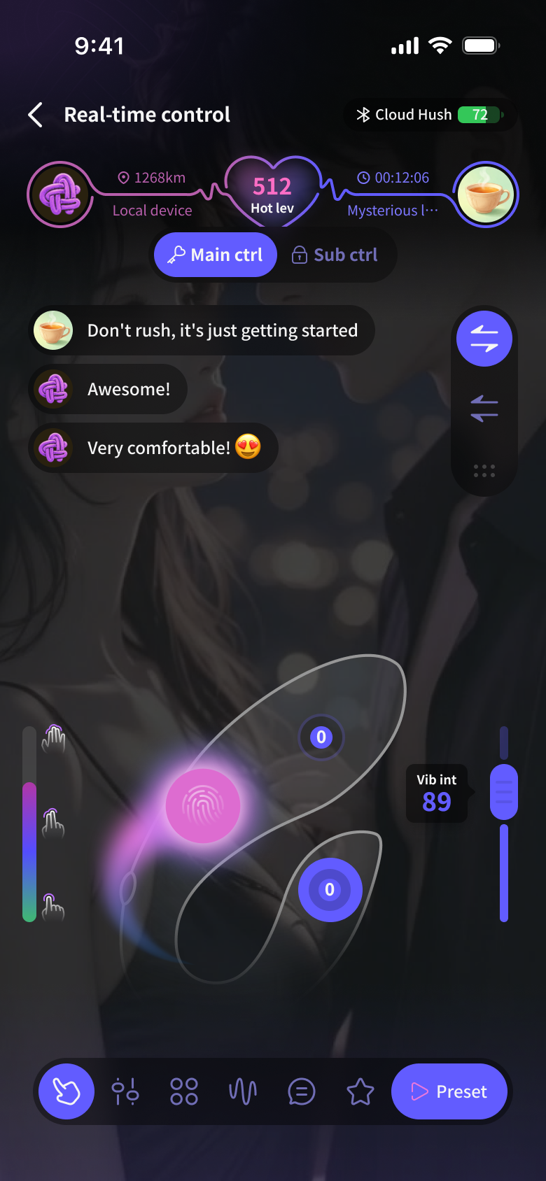 NoxCove 远程互动界面